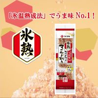 ヤマキ 氷熟かつおパック マイルド削り 1.5g×12袋入り 1セット（1個×3）かつお節