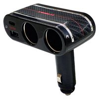 エアージェイ DCシガーソケットアダプター 2ソケット+USB(A+C) DC-PD20SK 1個