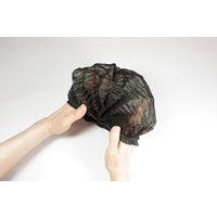 ファーストレイト スリム・キャップ ブラック 100枚 FR-5007 1箱(100枚入)