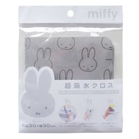 ミッフィー マイクロファイバー 超吸水クロス 台ふきん グレー 30×30cm 1枚 オカトー