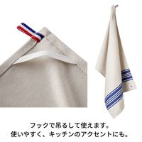 ストウブ Staub キッチンクロス ブルー 70×50cm ふきん 1枚 【日本正規販売品】