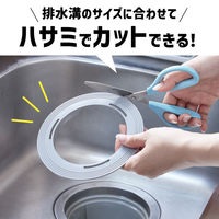 らくポイリング 水切りゴミ袋 排水口 ゴミ受け用 抗菌 脱臭 専用袋 1パック（40枚入） ダイセルミライズ