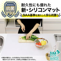 （セール）NEW 抗菌 調理台シリコンマット S 60×40cm 厚さ1.5mm 調理台保護・吸音・耐熱・滑り止め 1個 レック