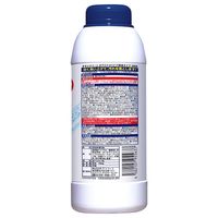 オキシクリーンホワイトリバイブ 500g 1セット（2個） 粉末 酸素系漂白剤 酵素 消臭 黄ばみ 洗濯 上履き シミ ワイシャツ