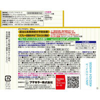 ダニフマキラー 300ml フマキラー