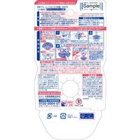 液体ブルーレット 除菌ホワイト ホワイティッシュティー つけ替え用 1個 小林製薬