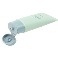 【セール】ピジョン フィルベビー ベビークリーム 75g 1個