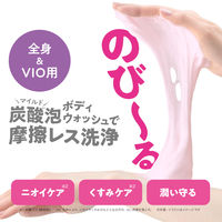 TBC クリーミーボディウォッシュ フレッシュローズ 250g 【泡タイプ】