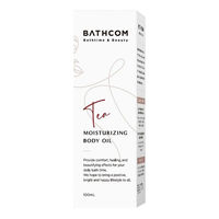 バスコムボディオイル ティーの香り 100ml ウイルエー