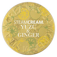 STEAM CREAM（スチームクリーム） ゆず＆ジンジャー 75g