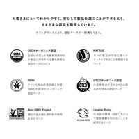 ドクターブロナー オーガニックバーム サンダルウッド＆ジャスミン 14g ネイチャーズウェイ