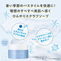 TBC ボディスクラブソープ クール クリアサボン 300g