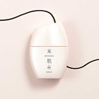 米肌-MAIHADA- 肌潤ハンドトリートメント 30g コーセープロビジョン