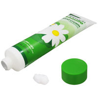 herbacin（ハーバシン） ハンドクリーム オリジナル 75mL