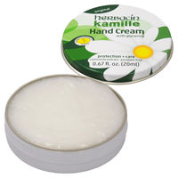 herbacin（ハーバシン） ハンドクリーム オリジナル 20mL