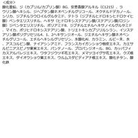 Dr.G（ドクタージー） ブライトニングアップサンスティック SPF50+ PA++++ 17g 日焼け止め 韓国コスメ