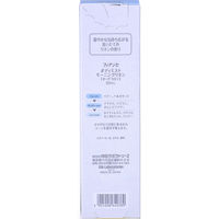 フィアンセ ボディミスト モーニングリネン 50ml 井田ラボラトリーズ