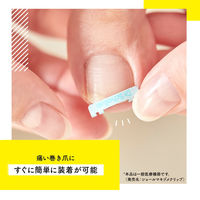 【一般医療機器】ドクターショール 巻き爪用クリップ Mサイズ 1個入