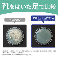 デオナチュレ 足指さらさらクリーム 30g シービック