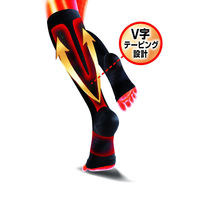 SLIMWALK（スリムウォーク） メディカルリンパ ショート おうち用 ブラック S～M ピップ