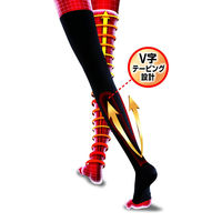 SLIMWALK（スリムウォーク） メディカルリンパ ロング おやすみ用 ブラック M～L ピップ