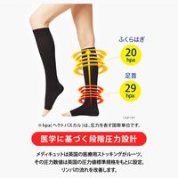 おうちでメディキュット ひざ下 L 2個 ブラック  Dr.Scholl（ドクターショール）レキットベンキーザー・ジャパン