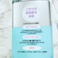 足裏つるつる薬用泡シャンプー（ニオイケア） ポンプ 250ml エオリア株式会社