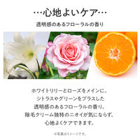 TBC エピリムーバー 透明感のあるフローラルの香り 200g 脱毛クリーム