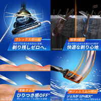 ジレット（Gillette）髭剃り プログライド 電動ホルダー 本体+替刃6個付 お得セット 肌の凹凸に密着＋剃り残しゼロへ P＆G