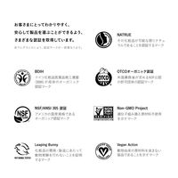 ドクターブロナー オールワントゥースペースト ペパーミント 140g ネイチャーズウェイ 歯磨き粉