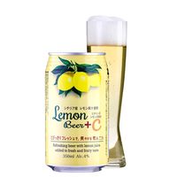 クラフトビール ビール フルーツビール 日本ビール レモンビール+C 350ml 缶 3本