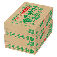 チューハイ 酎ハイ 宝焼酎のやわらかお茶割り 糖質ゼロ プリン体ゼロ 335ml 缶 2箱 （48本）