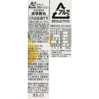 チューハイ 酎ハイ サワー 直球勝負ストロング グレープフルーツ 350ml 缶 2箱（48本）