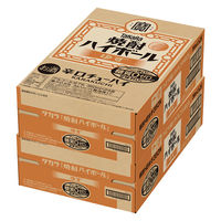 焼酎ハイボール 宝酒造 ゆず ハイボール 糖質ゼロ プリン体ゼロ 350ml 缶 2箱 （48本）