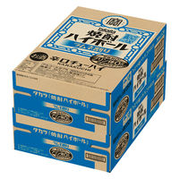 焼酎ハイボール 宝酒造 ラムネ割り ハイボール 糖質80％オフ プリン体ゼロ 350ml 缶 2箱 （48本）