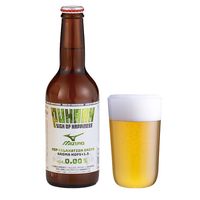 クラフトノンアル ビールテイスト 長野県 PUHAAH プハー 330ml 瓶 1箱（24本）