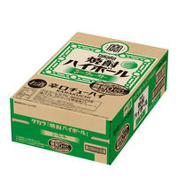 焼酎ハイボール 宝酒造 シークァーサー ハイボール 糖質ゼロ プリン体ゼロ 350ml 缶 1箱 （24本）