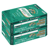 ノンアルコール ビールテイスト飲料 キリン グリーンズフリー 350ml 2ケース（48本） 送料無料