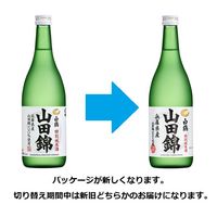 白鶴　特撰　特別純米酒　山田錦　720ml  1本 日本酒