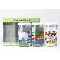 ずZOOっと旭山セット純米酒 カップ 180ml 1個（3本入） 高砂酒造　北海道　あさひやま動物園公認