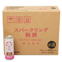 スパークリング梅酒 250ml 缶 1箱（30本）　おおやま夢工房　国産鶯宿梅100%　酸味料・香料・着色料不使用