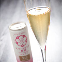 スパークリング梅酒 250ml 缶 3本　おおやま夢工房　国産鶯宿梅100%　酸味料・香料・着色料不使用