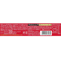 ピッカラうまうま甘から味 1セット（1個×3） ブルボン