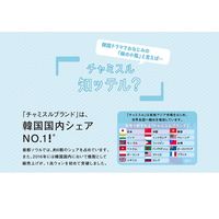 眞露（ジンロ） チャミスルfresh16°360ml　5本　韓国焼酎  JINRO 真露