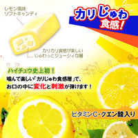 森永製菓　すッパイチュウ＜すっぱいレモン味＞ 12本 ハイチュウ ソフトキャンディ