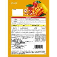 濃ーいマンゴー 6袋 アサヒグループ食品 飴 キャンディ