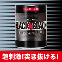 ロッテ ブラックブラック 粒 ワンプッシュボトル　3個　ガム