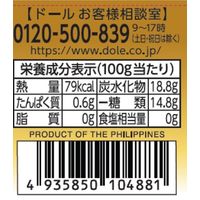 ドール スウィーティオゴールド 227g パイナップル 砂糖不使用 果汁100％ 1セット（7個）缶詰