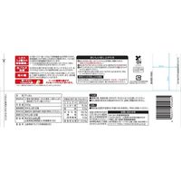 はくばく もち麦パスタ 1.6mm 丸麺タイプ 300g 1セット（3個）生パスタ食感