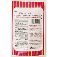 幸田商店 やわらかほしいも 2袋　干し芋　干しいも　おやつ　お菓子